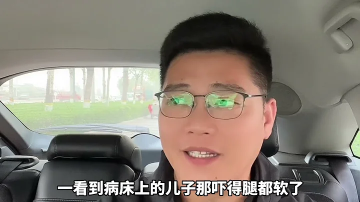 倆學生打球起衝突，富二代父母為兒子出氣讓混混砍死少年，就有錢 - 天天要聞