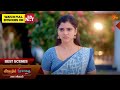 Vinodhini &amp; Pudhu Vasantham Mahasangamam- Best Scenes 1 | 27 Apr 2026| Tamil Serial | Sun TV