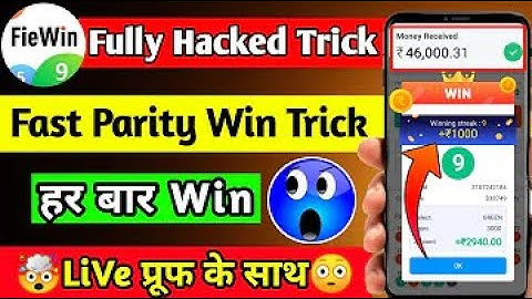 🔥 FieWin App Unlimited Trick | FieWin fast parity Game Wining Trick | FieWin App Trick |FieWin