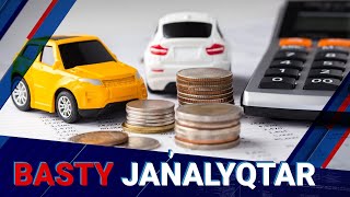 видео: Лизинг туралы заң жыл соңына дейін қабылдануы мүмкін | Басты Жаңалықтар | 29.10.2025 картинка: Лизинг туралы заң жыл соңына дейін қабылдануы мүмкін | Басты Жаңалықтар | 29.10.2025