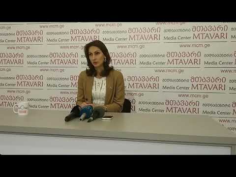 ტექ-დათვალიერება და ჰაერის დაბინძურება - ეკა ლალიაშვილი “მედიაცენტრ მთავარში“