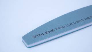 Опил ногтей минеральной пилкой полумесяц Staleks Pro Exclusive (NFX-42/9)