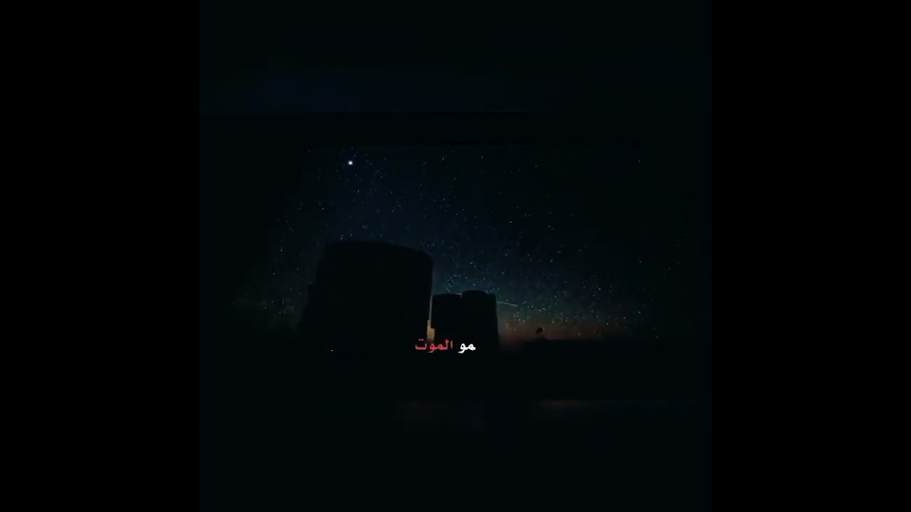 الحمو الموت .. يا من لا تغيرون على محارمكم .. إياكم والدخول على النساء .. الشيخ إبراهيم ضامري