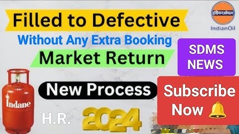 Big News ll Filled to Defective New Process 2025 in SDMS (How to Add Market Return Cylinder in SDMS