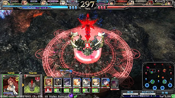 【lov3.3】セイバークオンジーキュベ：しづねカイラクシュ【演習場】