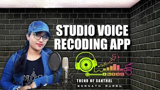 Best Santali Shayari Voice Record App | And After 32 Voice Effect Tools | Trend Of Santhal | screenshot 1