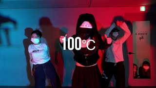 기리보이 (GIRIBOY) - 100°C (Prod. 기리보이, YEOHO) | HY dance studio | Whatdowwari choreography