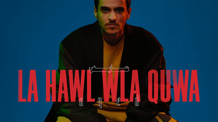 Ayed - La Hawl Wla Quwa 2021 | عايض - لاحول ولاقوة ٢٠٢١