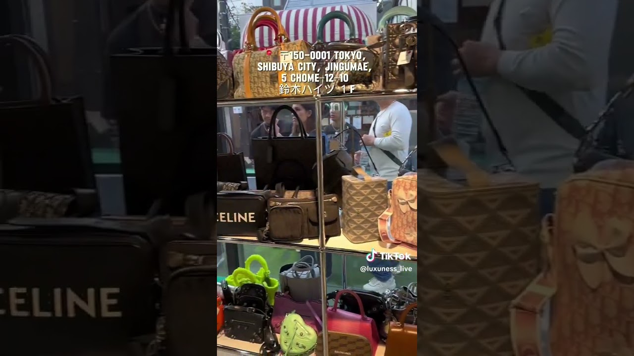 Where to shop in Tokyo? Here is a cool shop for you! 