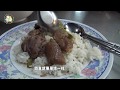 逛泰国曼谷唐人街夜市，人均花费不到50，享受喂猪般的温暖！