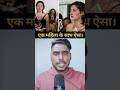 99% log nahi jante