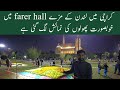 Farer Hall 2022 | Biggest Flowers Festival In Karachi 2022 | London In Karachi