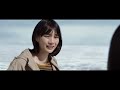 のん・門脇麦・大島優子が三姉妹を演じる映画『天間荘の三姉妹』予告編【2022年10月28日公開】