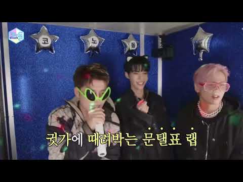 [NCT 태일] 저스디스가 꼭 봐야할 영상