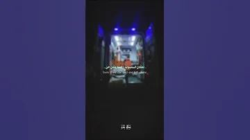 لاتظن الشيخ خالد الراشد 