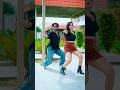 Pyaar ❤️ Pyaar karte Karte #ytshorts #shorts #dance #coupledance #3ddanceacademy #trending #viral