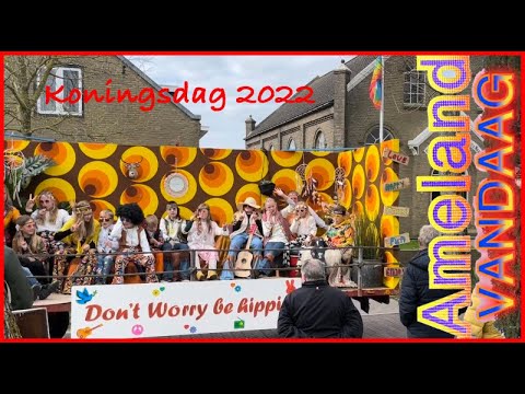 Koningsdag optocht 2022