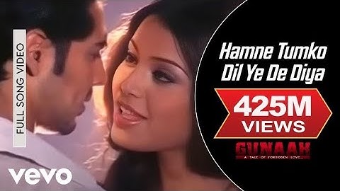 Humne Tumko Dil Ye De Diya | Gunaah (2002) | Alka Yagnik, Babul Supriyo | Romantic Hindi Song #song