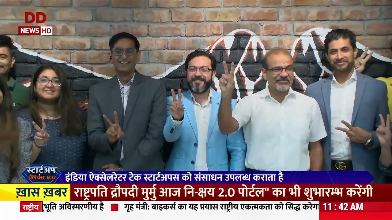 India Accelerator is a seed-stage accelerator program that helps startups grow from GOOD to GREAT