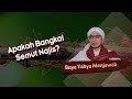 Apakah Bangkai Semut Najis? - Buya Yahya Menjawab