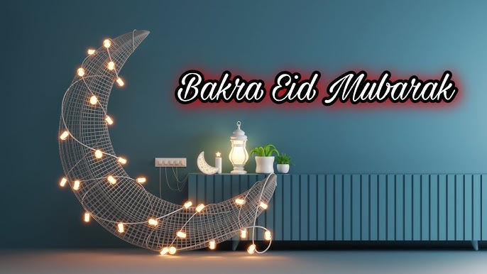 Eid al-Adha 2019 Messages in Hindi: Bakra Eid Mubarak WhatsApp