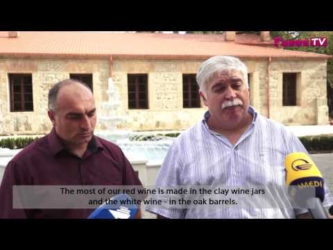 შატო ზეგაანი