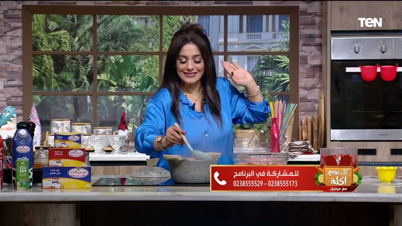 طريقة عمل صوص الفراولة مع الشيف فيفيان