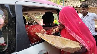 #गांव देहात की हृदय विदारक #बेटी की बिदाई #देख कर आपका भी कलेजा फट जाएगा।