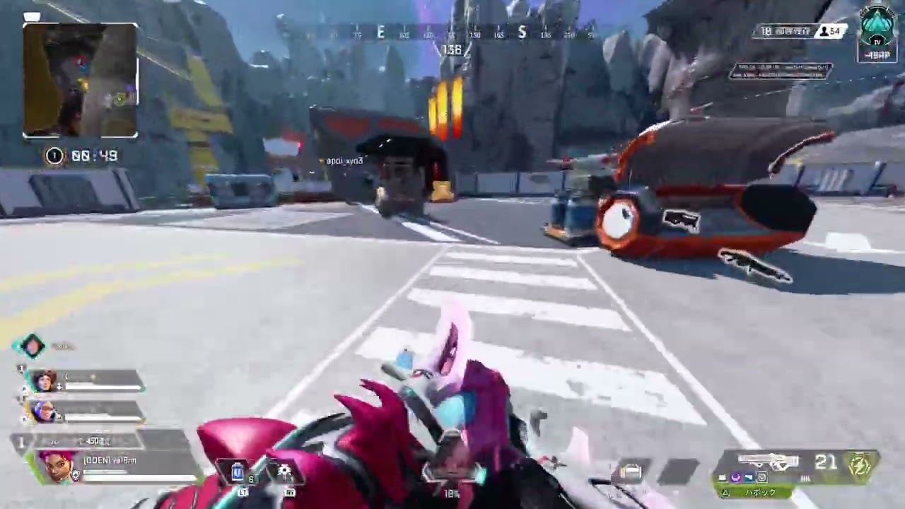 【APEX】参加○ カレー嫌いな人っているんですか？