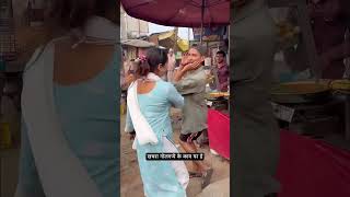 खचरा comedy video 😂🤣😅 #shortsvideo #comedyreels #trendingshorts #trendingshorts #comedy #funny