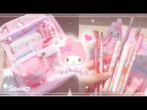 🌸My Melody stationery case🌸 My Sanrio Collection 🌸