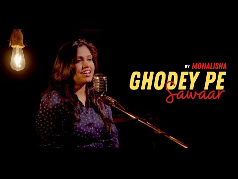 Ghodey Pe Sawaar | Cover By Monalisha | Qala | Tripti Dimri, Babil Khan | Amit Trivedi | Sireesha