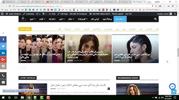 How to make website for urdu news paper in wordpress