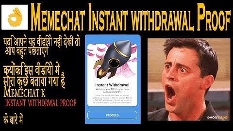 Memechat Instant Withdrawal Proof | Memechat payment proof | Instant Withdrawal | Rajat Sahu  vlogs