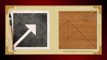 Tangram Arrow