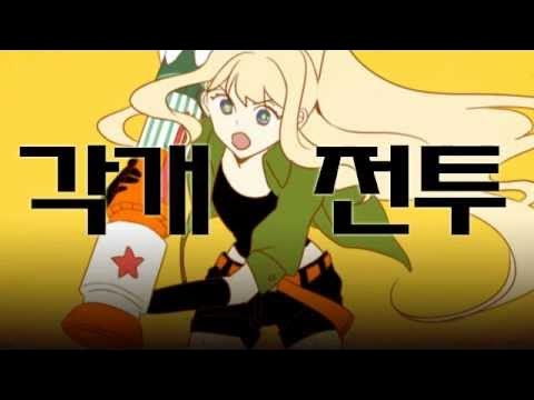 Hide and Seek」Demo Latino [ SeeU ☆ Vocaloid] 