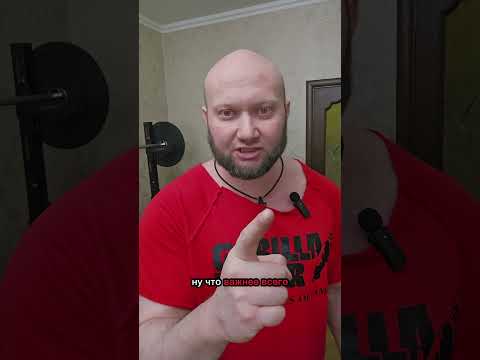 ✅Самое важное упражнение и мышца для армрестлинга💪
