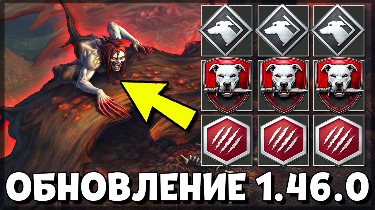 ГДЕ СПАВНИТСЯ ВЕДЬМА И КАК ЕЁ ПРОЙТИ? — Last Day on Earth: Survival