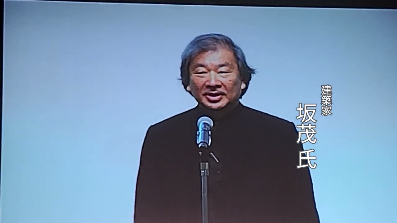 【グッドデザイン賞】2025年度大賞は「高級」で「恒久」な仮設住宅