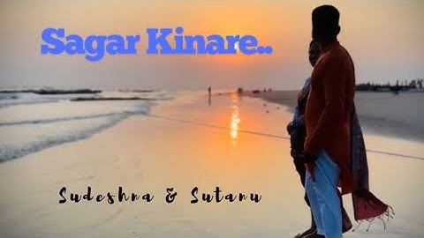 Sagar Kinare | Cover By Sudeshna & Sutanu | Arnab Chakraborty & Anwesshaa |