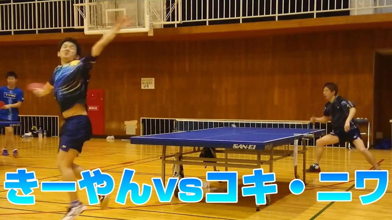 卓キチちゃんねる効果スゲーです V O O V きーやんの卓球活動記録