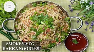 Smoky Vegetable Hakka Noodles Hakka Noddles Recipe By Fatimas Cuisine Hakka Noodles Recipe