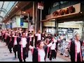 岡山県立 津山高校 同窓会 41期 new dance wasshyoi of a Japanese festival. ごんご祭り わっしょい B'z 稲葉浩志 さん 卒業校