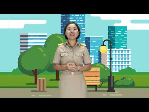 สนุกกับกิจกรรมตามจังหวะเพลง | วิชาดนตรี ครูนกเล็ก