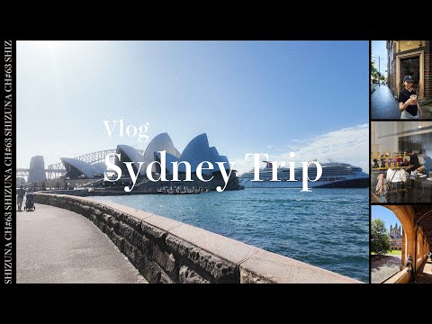 燕たちのシドニー旅行記　Travel journal of Sydney Travel Journal Sydney: VPjournals: 9781518855245: Amazon.com