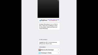 Как установить WhatsApp на iPad (jailbreak)