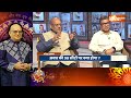Coffee Par Kurukshetra | Saurav Sharma : 2027 के चुनाव में यूपी का मूड क्या? | UP Election | CM Yogi