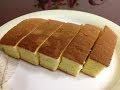 #99-1 castella - 카스텔라