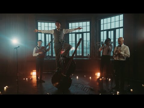 Видео: Старый Добрый Dixieland - It Don't Mean A Thing