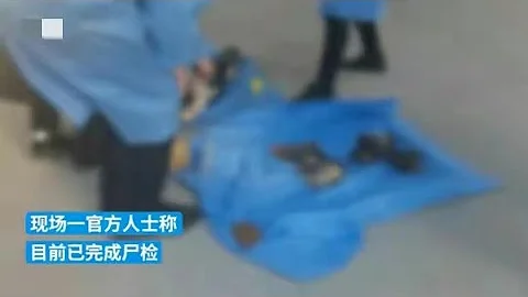 胡鑫宇遺體被找到，身上已腐爛，無法辨認，警方已完成屍檢，口袋還剩10元 - 天天要聞